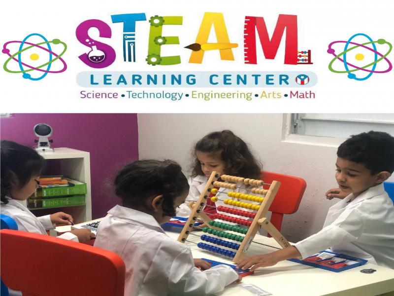 Puerto Rico STEAM Learning Center Inc., Puerto Rico